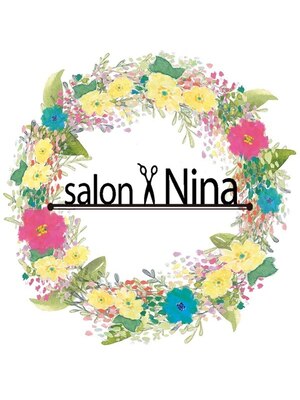 サロン ニナ(salon Nina)