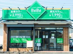 ヘアカラー専門店　bebe color