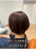 前上がり×グラボブ×美髪カラー【20代30代40代50代60代】