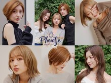 プラーチェ 橋本(Plaatje)