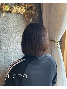 ロポ(LOPO) ボブ