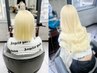 【ブリーチWカラー+エクステ同時施術】プラチナエクステ80枚￥28,000