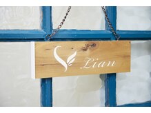 【一人一人がくつろげる空間、雰囲気づくりを、、、☆】