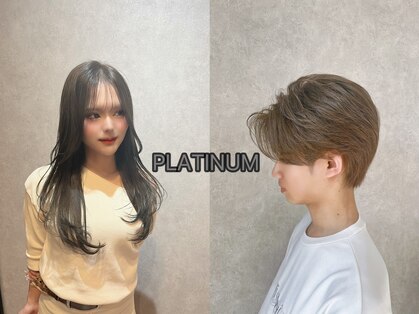 プラチナ(platinum)の写真