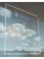 シアン(cyan)/大人女性の“似合う”は顔まわりから◎