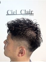 シエルクレール(Ciel Clair)&nbsp;ソフトツイストパーマ/水戸/ひたちなか
