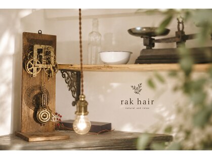 ラクヘアー 姪浜店(rak hair)の写真