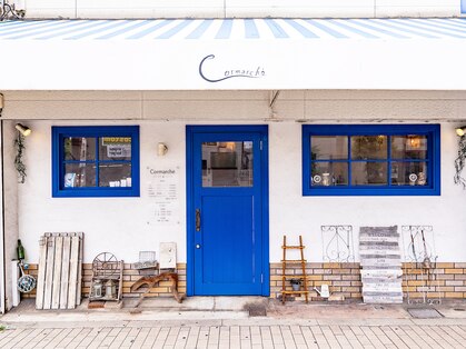 コルマルシェ(Cormarche)の写真
