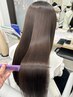 【平日限定】極上の艶【カット】＋【髪質改善カラー】＋最高級トリートメント