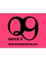 ヘアエクステンションサロン キュッキュ 鹿児島店(Q9) EXTENTION  Q9