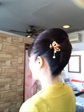 アール アップセット