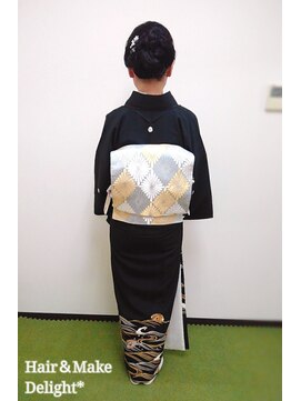 ヘアーアンドメイク ディライト(Hair&Make Delight) 上品着物アップ