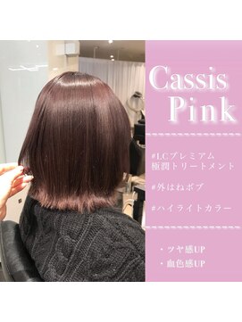 ラブクロムトーキョー オモテサンドウ(LOVECHROME OMOTESANDO) ボブルフ/くびれヘアカール/ブリーチなしカラー/ピンクカラー