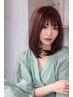 【カット】＋【前髪＋顔回りストレート】＋【Tr】＋【marbb】  ￥9,240