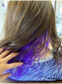 パープルインナー×ロングヘア×お洒落カラー