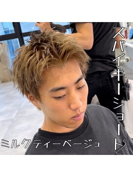 ルースト 西院店(ROOST) スパイキーショート／ミルクティーベージュ／メンズカラー／