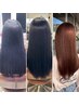 【2回目、3回目来店限定♪】カット+艶カラー+3Stepトリートメント　￥11,000