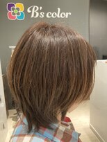 ビーズカラー イオンタウン米沢駅前店&nbsp;しっとりつや髪☆N.ナチュラルブラウン7トーン/4