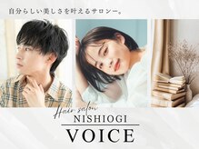 ニシオギ ヴォイス 西荻窪店(nishiogi voice)