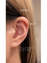 シャウルデッサントウキョウ 表参道(CHARLES DESSIN Tokyo)&nbsp;シンプル＊MIMITUSBOジュエリー