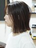 【学割】カット
