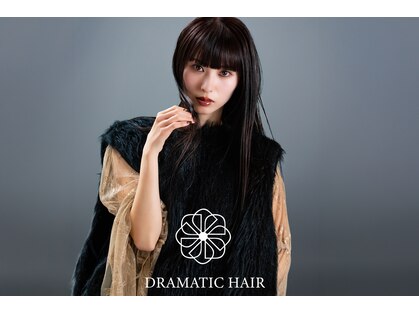 ドラマティックヘア(DRAMATIC HAIR)の写真