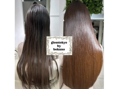 グロス トウキョウ バイボクノ(Gloss Tokyo By Bokuno)の写真