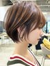 【4月、5月土日限定】ショートカット+カラー+内部補修トリートメント¥7,700