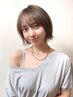 ☆【浦専用クーポン】カット＋パーソナル縮毛矯正＋カラー☆（リペアTR付き）