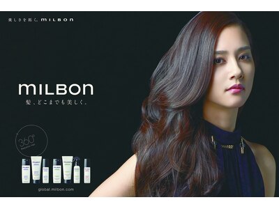 話題のヘアケア・グローバルミルボン取扱店☆