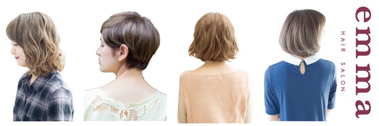 ヘアサロン エマ(HAIR SALON emma)のサロンヘッダー