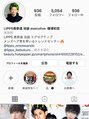 リップス 池袋(LIPPS)&nbsp;インスタ→lipps_sakurazawakazuhiro
