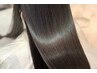 骨格矯正カット+潤艶カラー+Aujua髪質改善酸熱トリートメント32160→￥23980