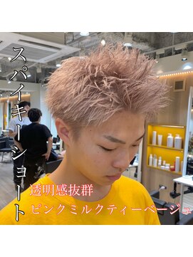 ルースト 西院店(ROOST) スパイキーショート ハイトーンカラー メンズショート