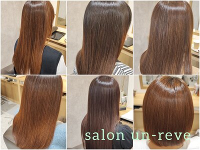 サロン アンレーヴ(salon un reve)