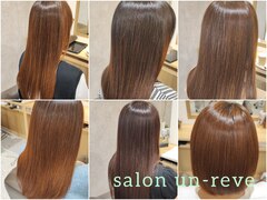 salon un-reve 【サロン アンレーヴ】