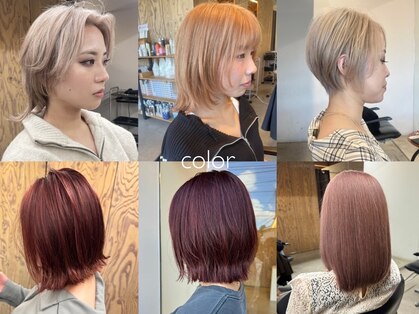 シエル(Ciel by Natural)の写真