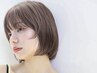 ＊平日限定クーポン＊髪質改善カラー＋カット＋キューティクル補修TR