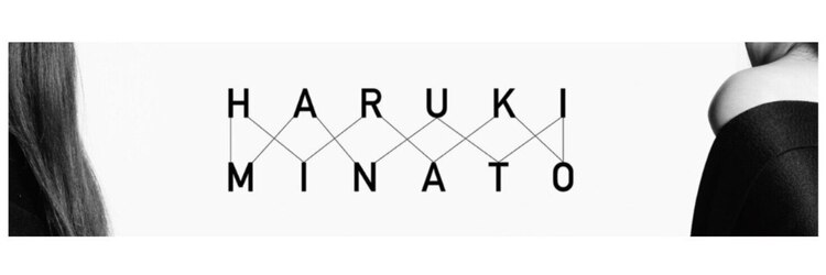 ハルキミナトジャパン 神戸(HARUKI MINATO japan)のサロンヘッダー