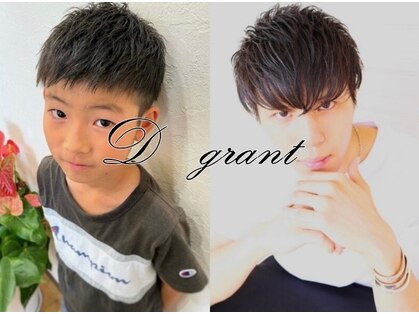 ディ グラント(D GRANT)の写真