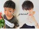 ディ グラント(D GRANT)の写真