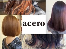 アチェロ(acero)