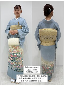 プティクローシェ バイ クオーレ(petite cloche by CUORE) 色留袖一式レンタル S-IROTM-10