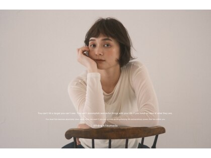 イルフレール(ill frere)の写真