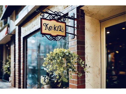 ケーキル(Ke:KiL)の写真