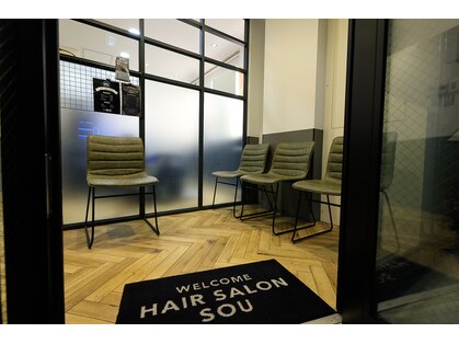 ヘアーサロン爽 下北沢店の写真