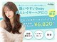 アンカーデイズ(Anchor Days)の写真