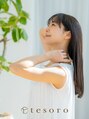 テソロ(tesoro)/髪質改善を成分レベルから徹底的に分析