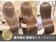 イグレック 庄内本店(igrek)の写真