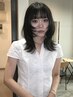 【ご新規様ミホ指名限定】カット＋１STEP超音波Tr6000円→5000円